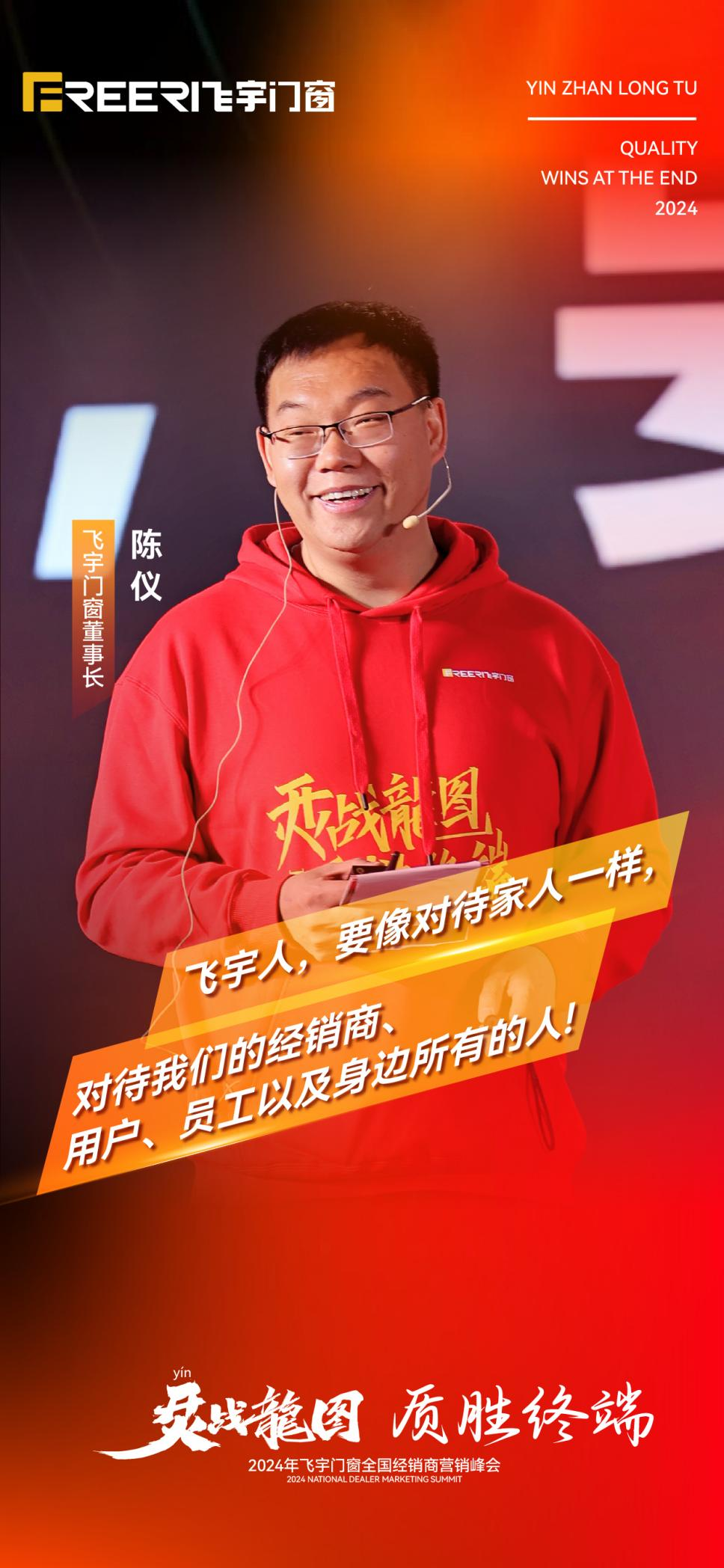 圖片4.png