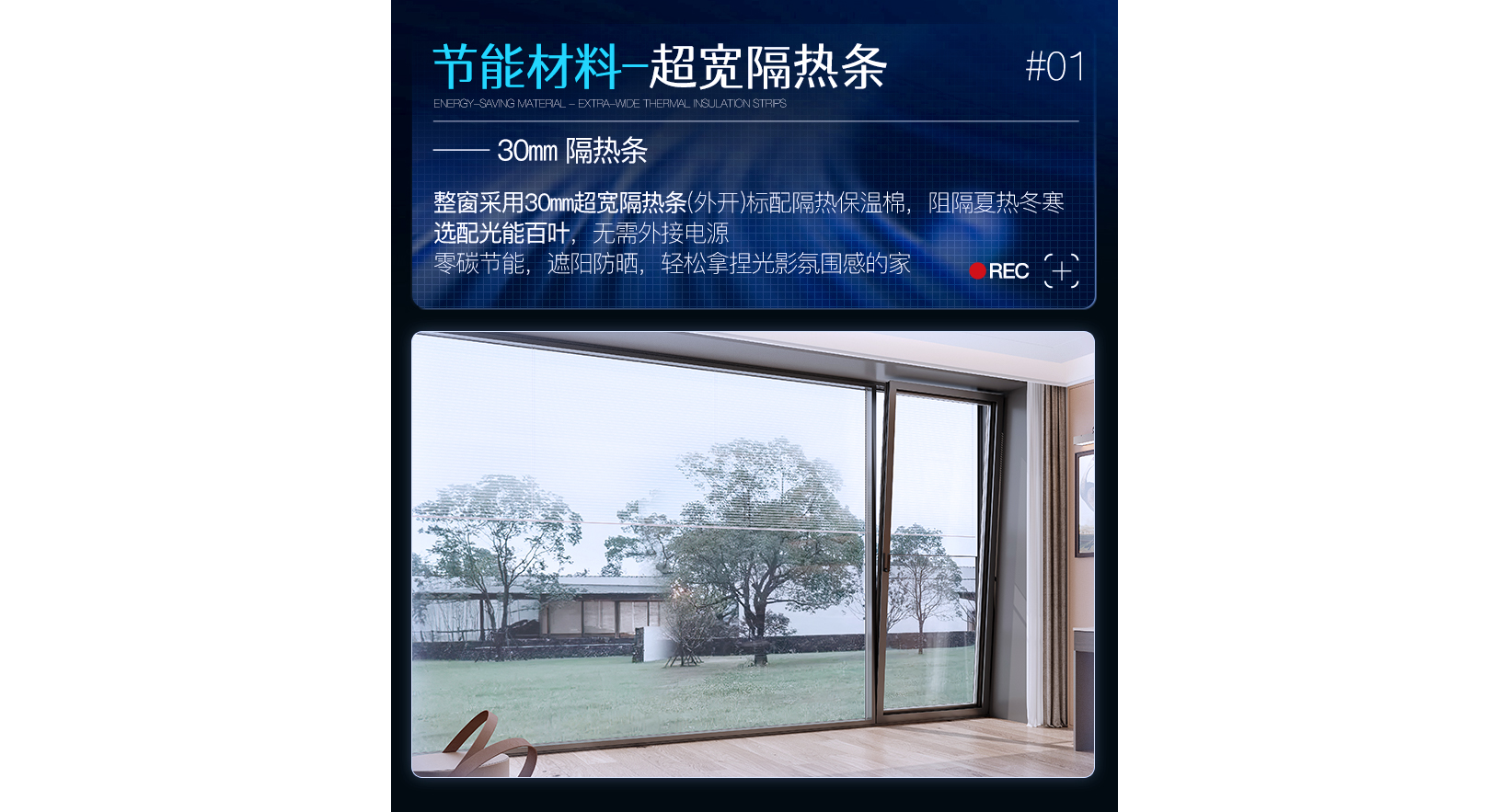 j30詳情-藍10_04