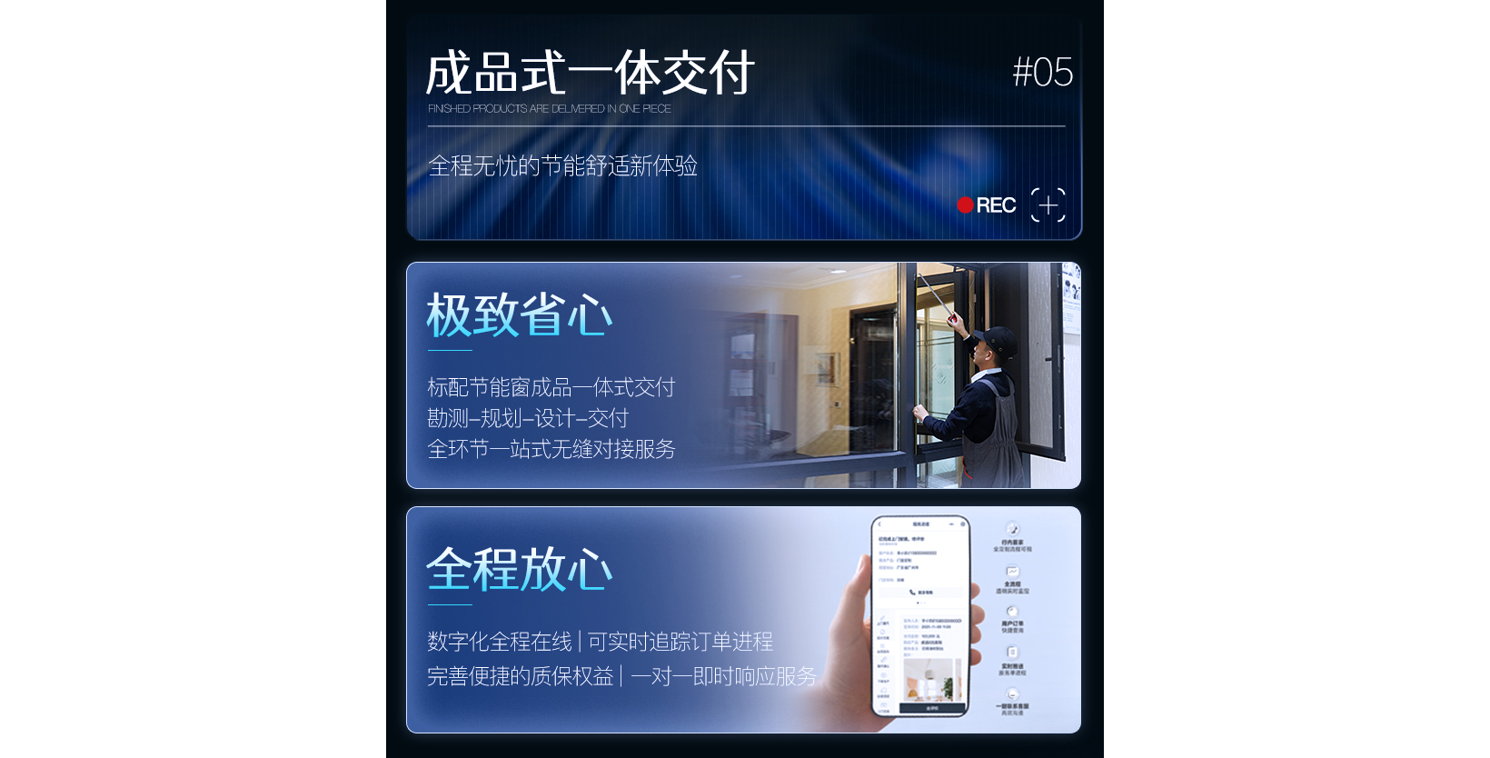 j30詳情-藍10_08
