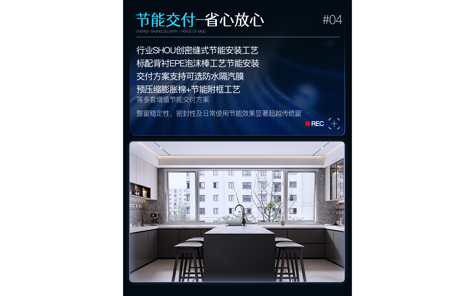 j30詳情-藍10_07