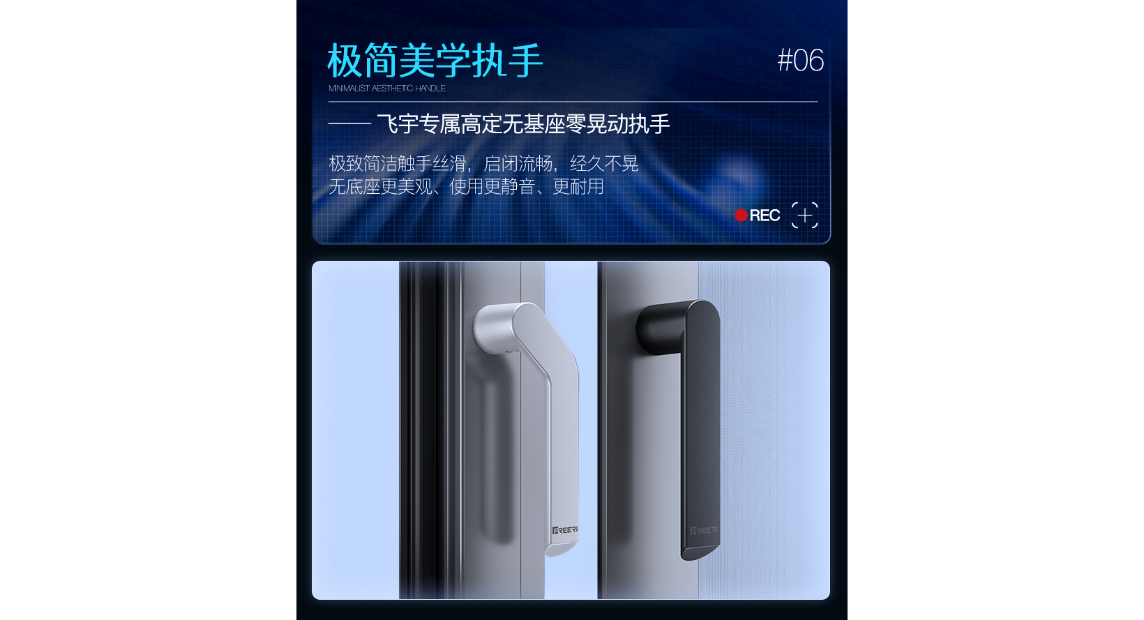 j30詳情-藍10_10