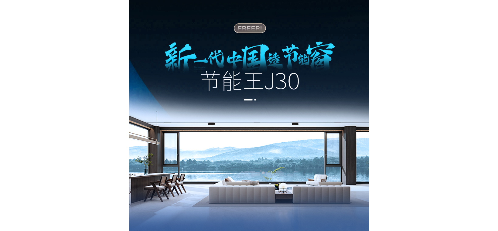j30詳情-藍10_14