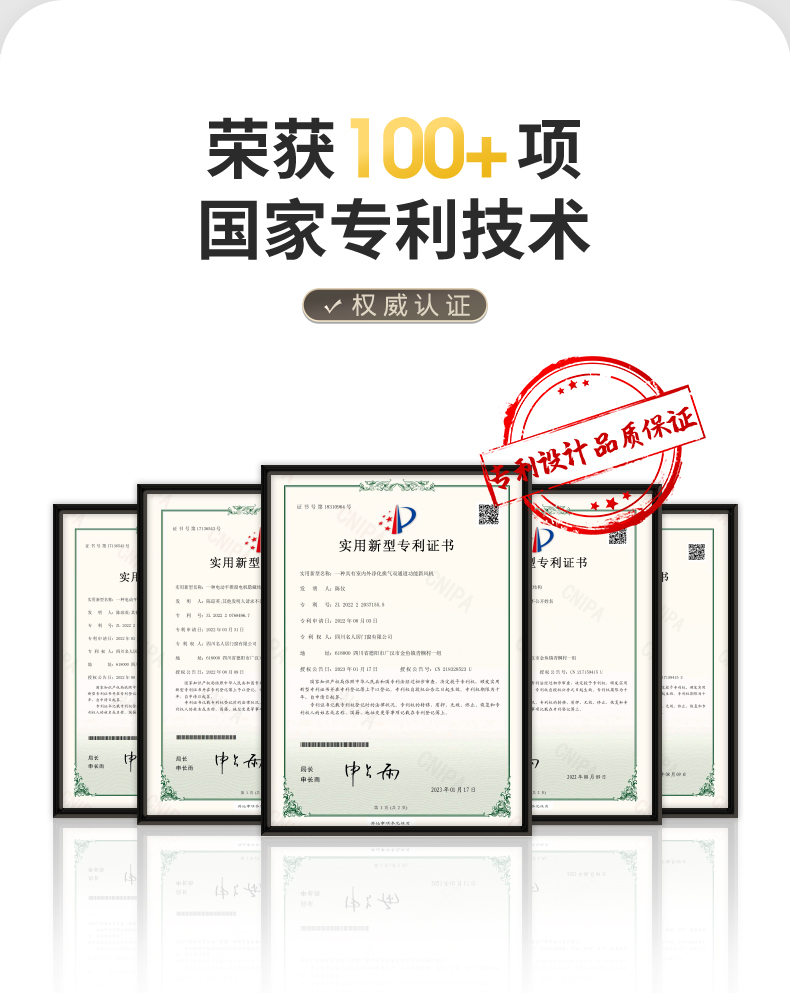 超級節能王推拉窗_06
