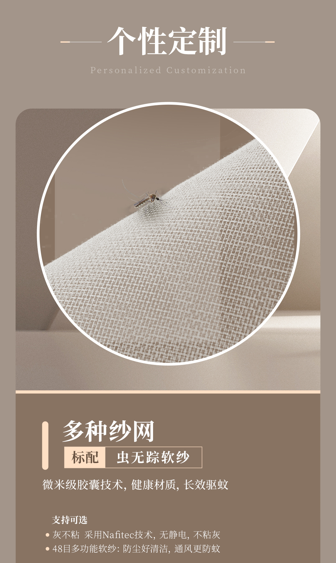 超級節能王平開窗_11