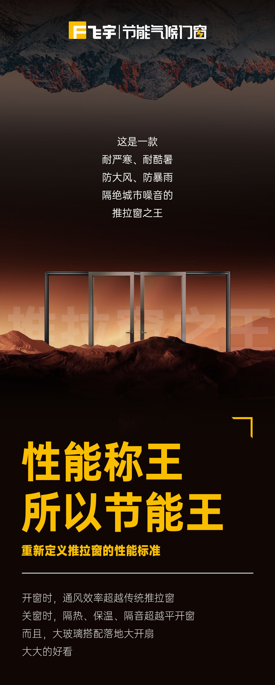 2025417優化版1_01