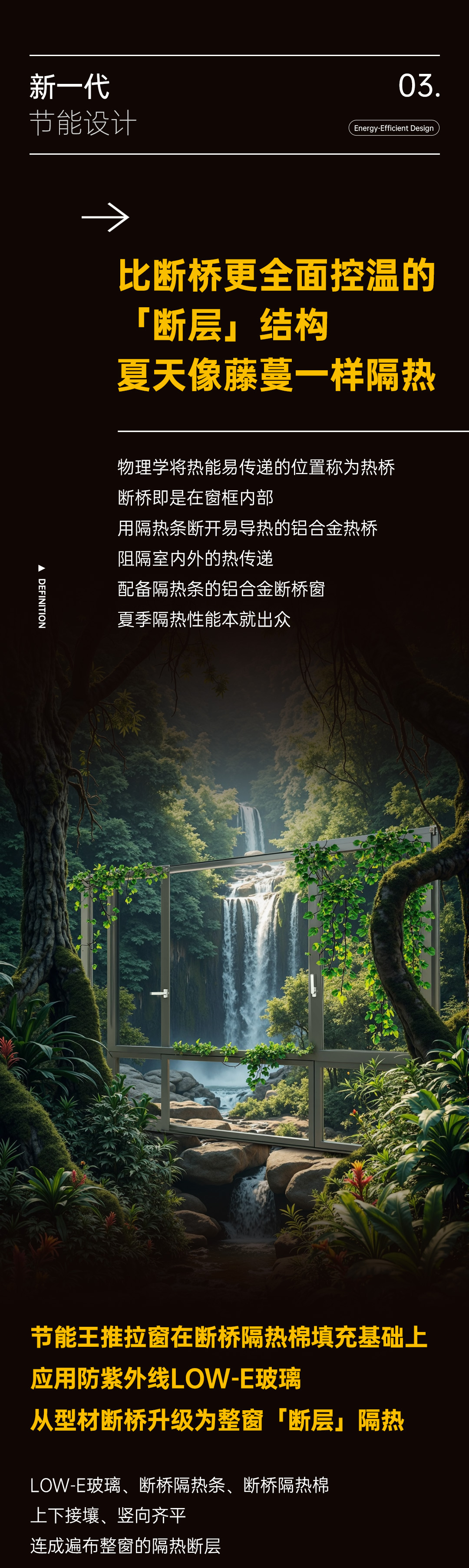 2025417優化版2_01