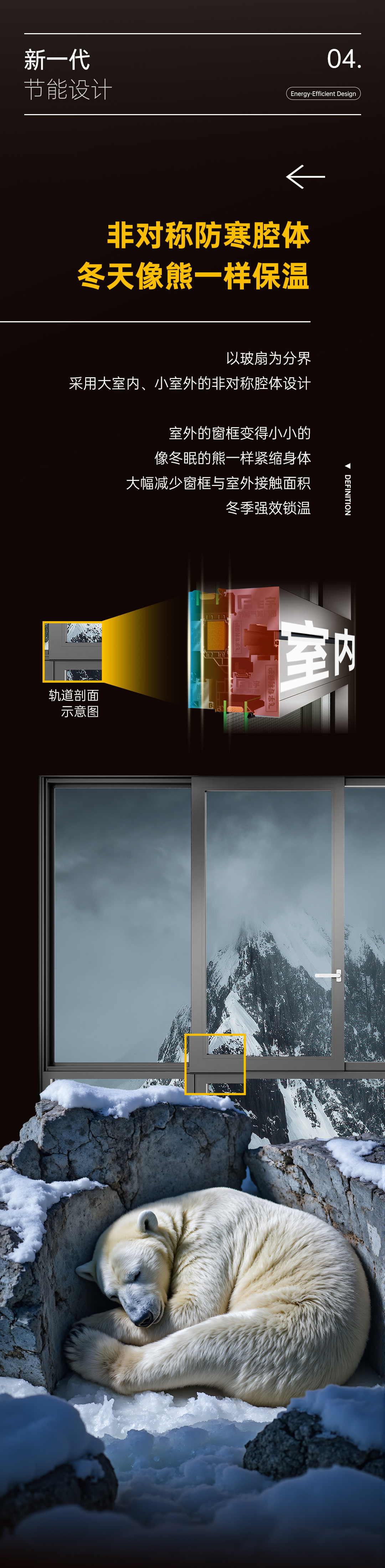 2025417優化版2_03